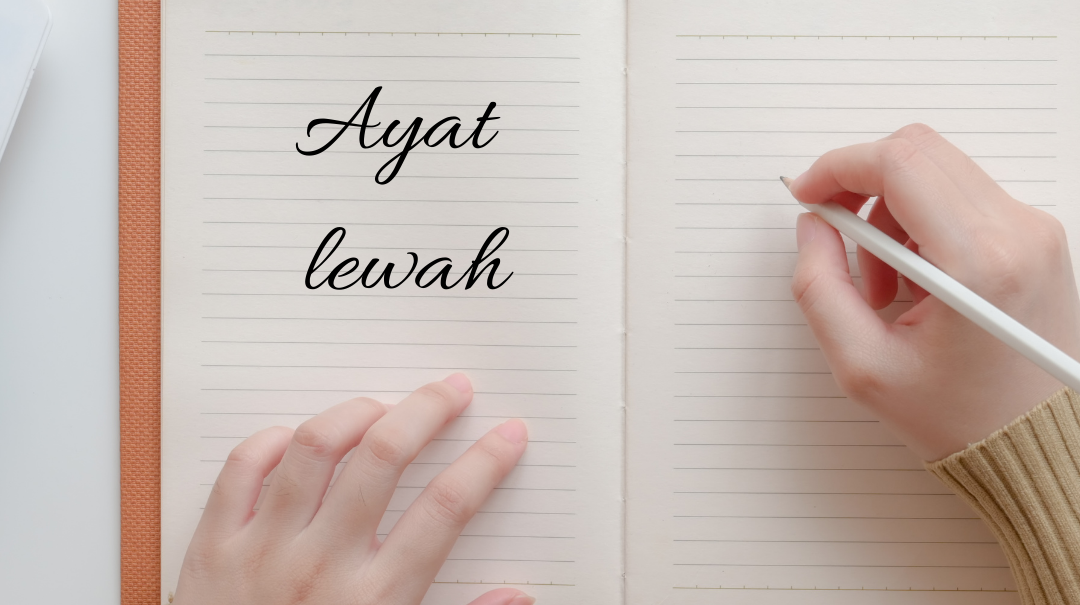 Ayat-lewah