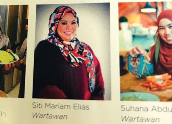 wartawan