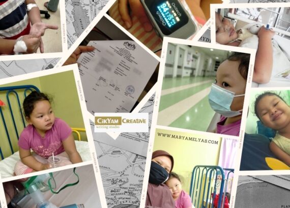 bil hospital